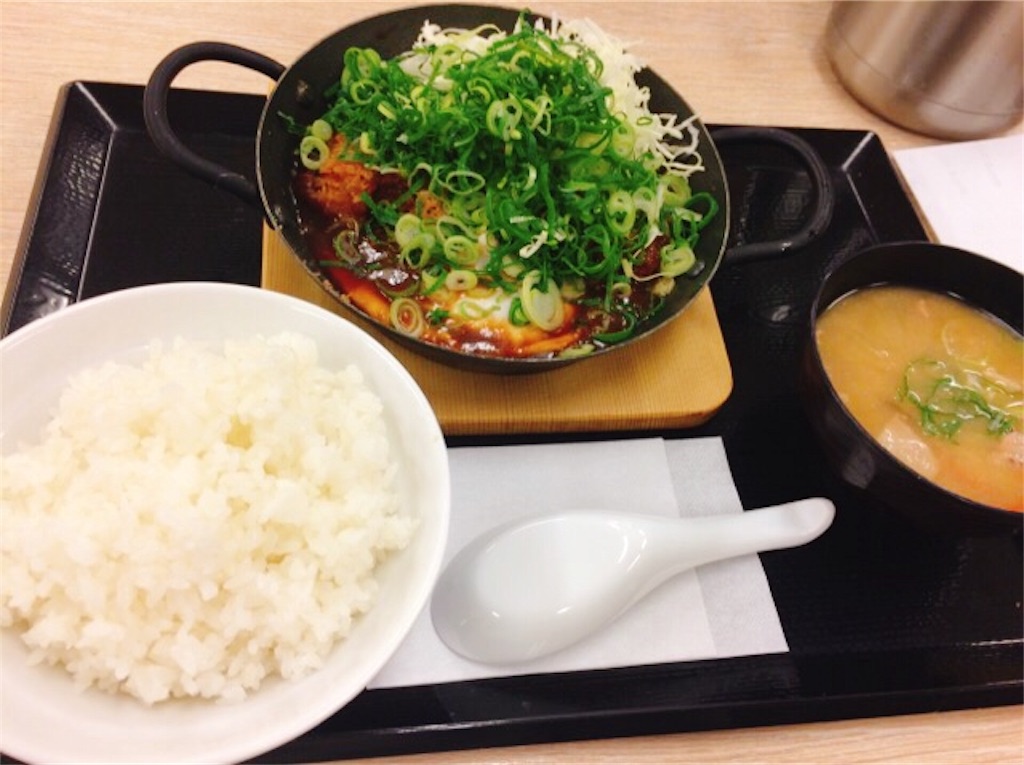 f:id:yururiururi:20171230195203j:image