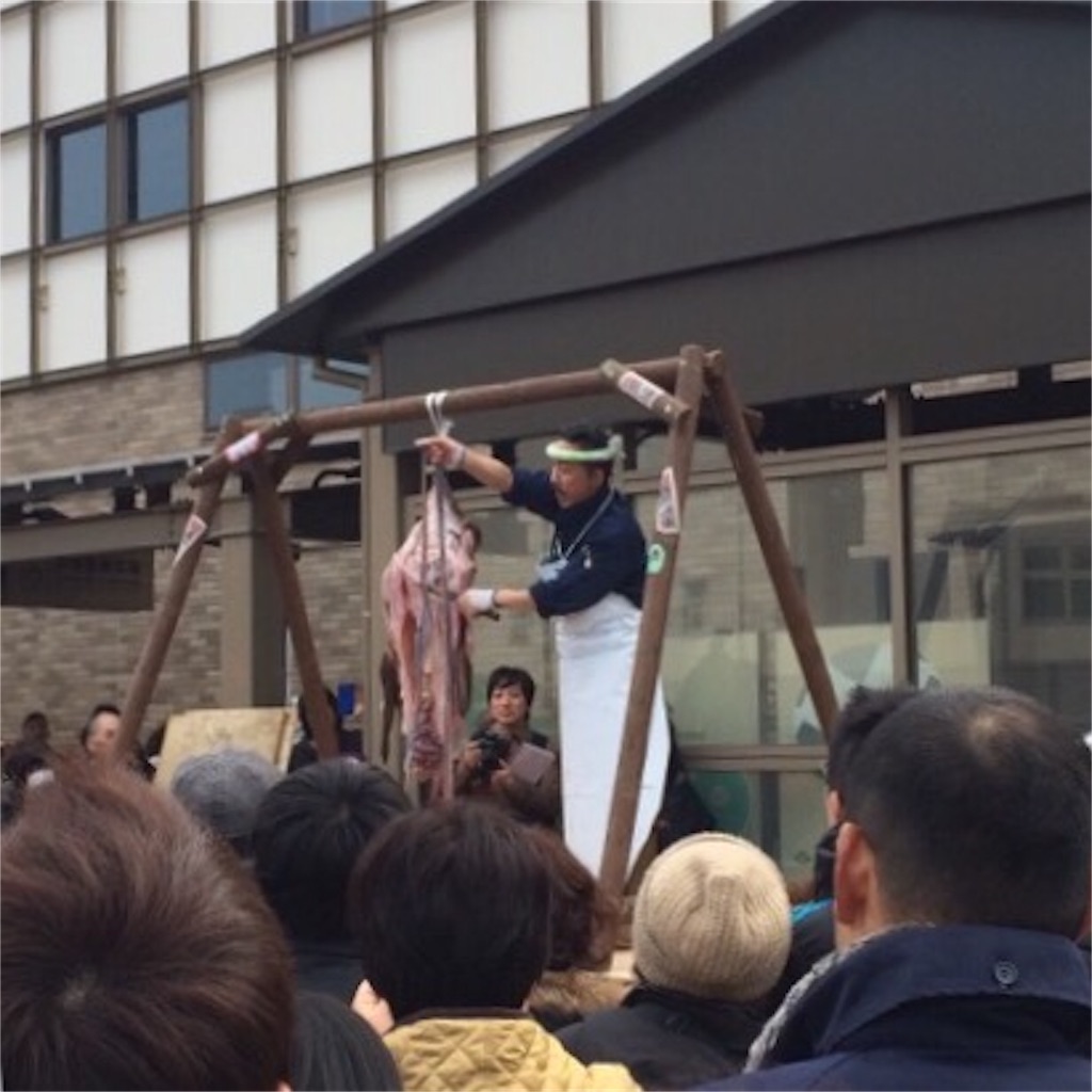 f:id:yururiururi:20180121173634j:image