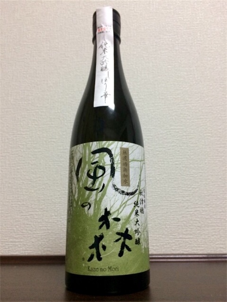f:id:yururiururi:20180202224609j:image f:id:yururiururi:20180202224609j:image