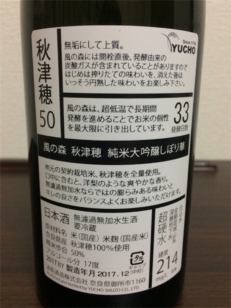 f:id:yururiururi:20180202224718j:image f:id:yururiururi:20180202224718j:image