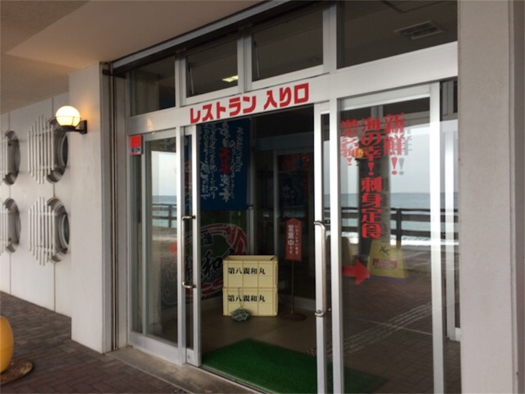 f:id:yururiururi:20180203225004j:image f:id:yururiururi:20180203225004j:image