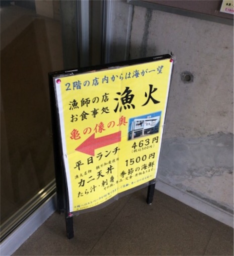 f:id:yururiururi:20180203225023j:image f:id:yururiururi:20180203225023j:image