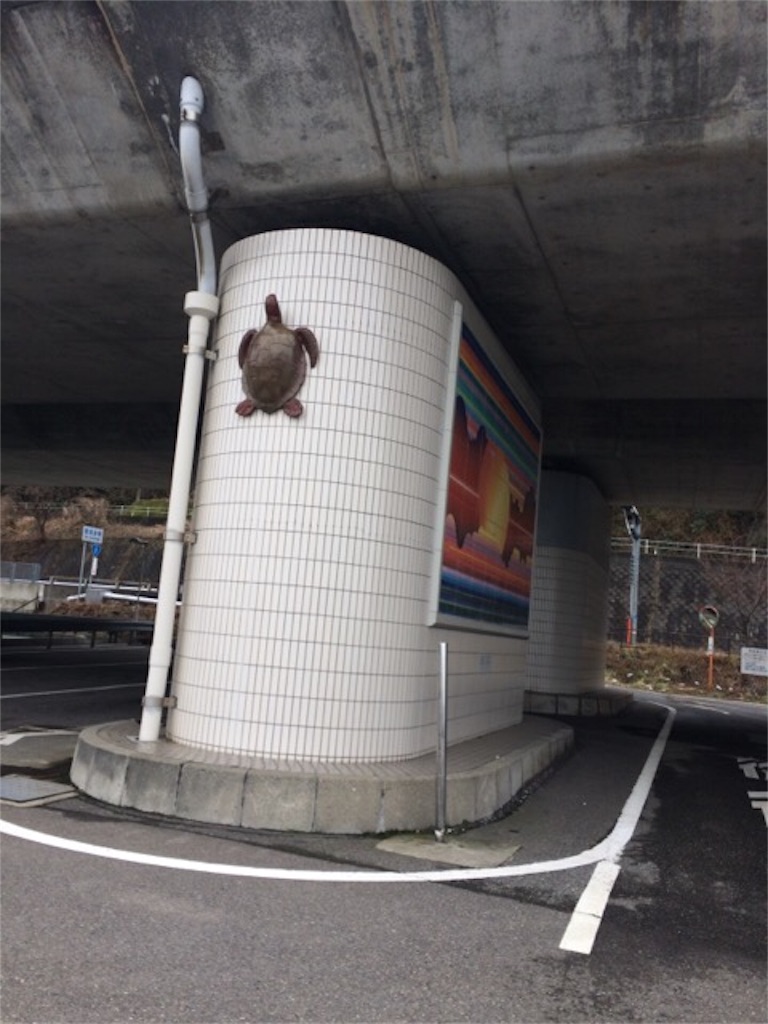 f:id:yururiururi:20180203232728j:image f:id:yururiururi:20180203232728j:image