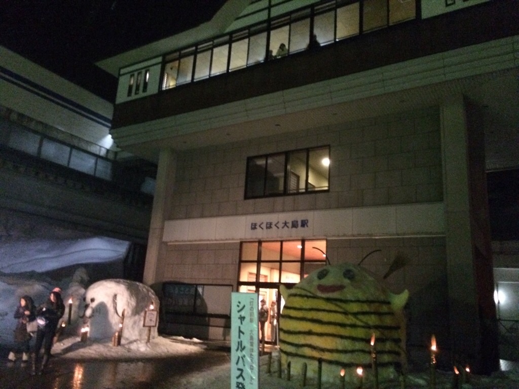 f:id:yururiururi:20180316232002j:image f:id:yururiururi:20180316232002j:image