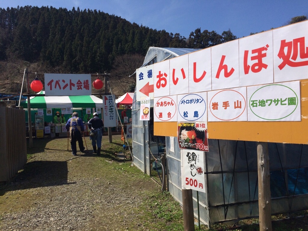 f:id:yururiururi:20180324214712j:image f:id:yururiururi:20180324214712j:image