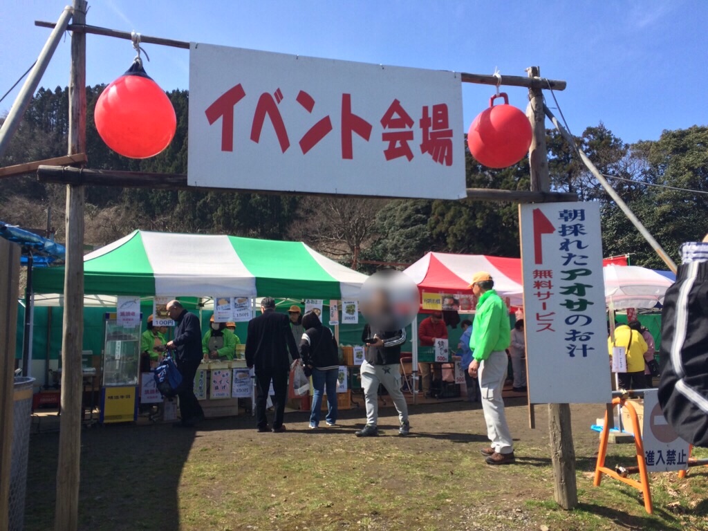 f:id:yururiururi:20180324214946j:image f:id:yururiururi:20180324214946j:image