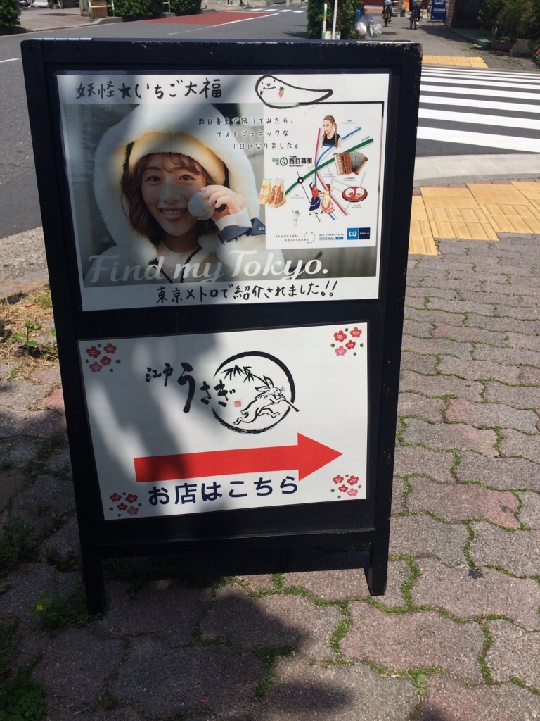 f:id:yururiururi:20180501170622j:image f:id:yururiururi:20180501170622j:image