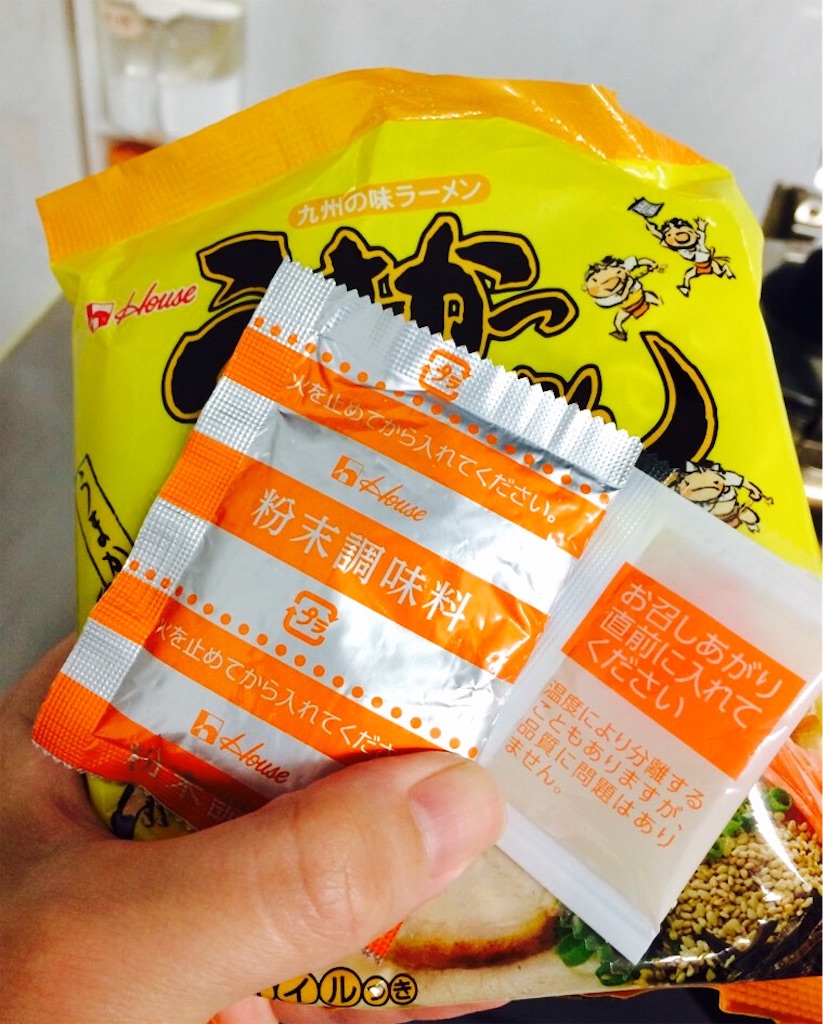 f:id:yururiururi:20180607223100j:image f:id:yururiururi:20180607223100j:image