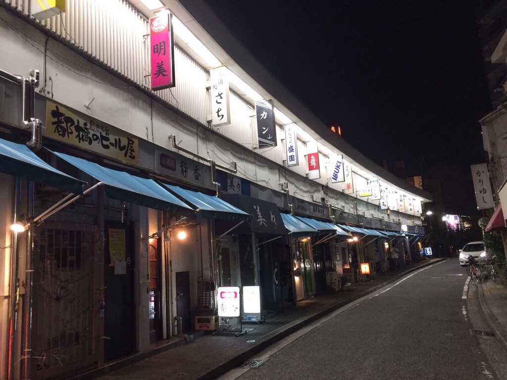 f:id:yururiururi:20180718222743j:image f:id:yururiururi:20180718222743j:image