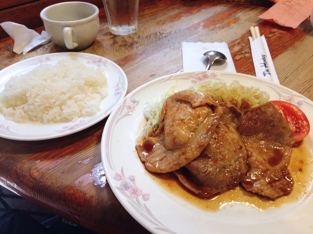 高田 馬場 しょうが 焼き