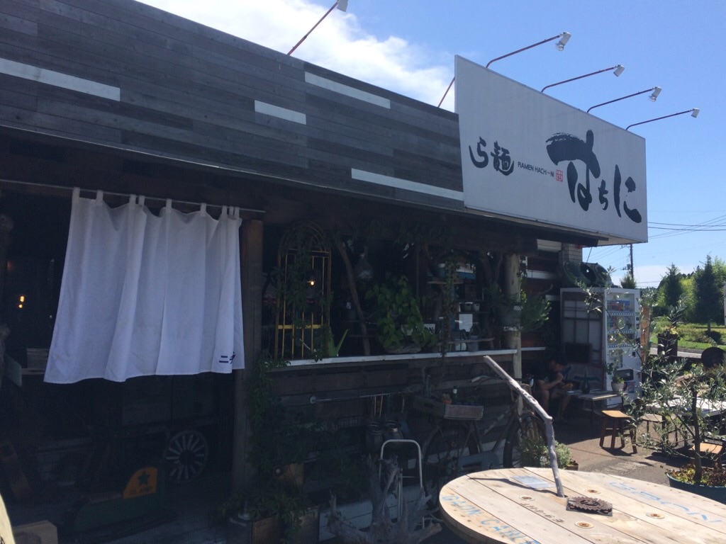 f:id:yururiururi:20180820222803j:image f:id:yururiururi:20180820222803j:image