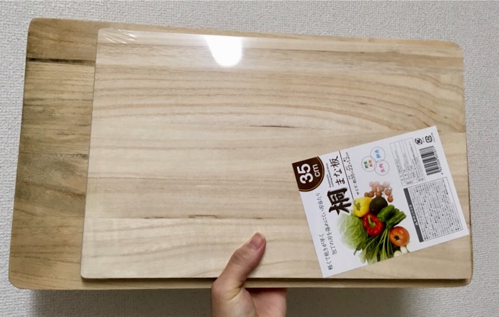 f:id:yururiururi:20181003112323j:image f:id:yururiururi:20181003112323j:image