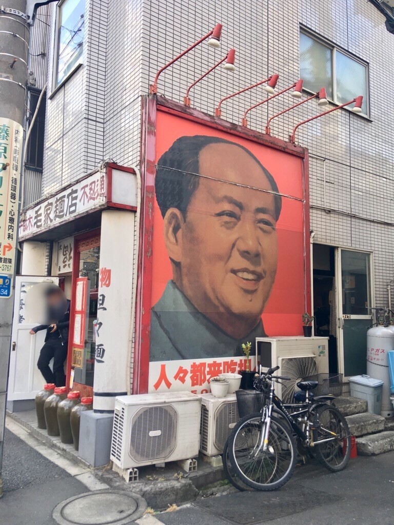 f:id:yururiururi:20181020235141j:image f:id:yururiururi:20181020235141j:image