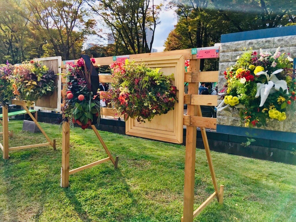 f:id:yururiururi:20181029191456j:image f:id:yururiururi:20181029191456j:image
