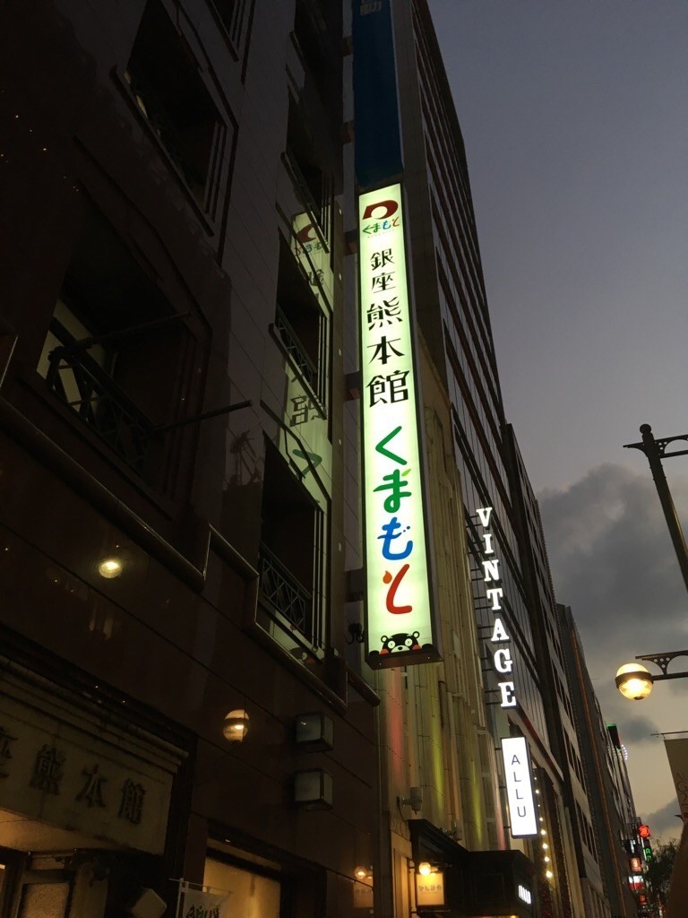 f:id:yururiururi:20181031230427j:image f:id:yururiururi:20181031230427j:image