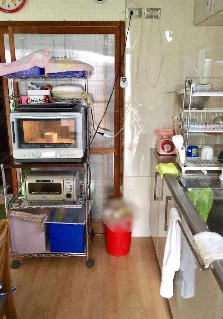 f:id:yururiururi:20181113112608j:image