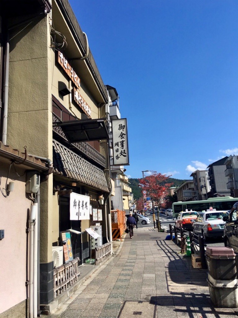 f:id:yururiururi:20181118220057j:image f:id:yururiururi:20181118220057j:image