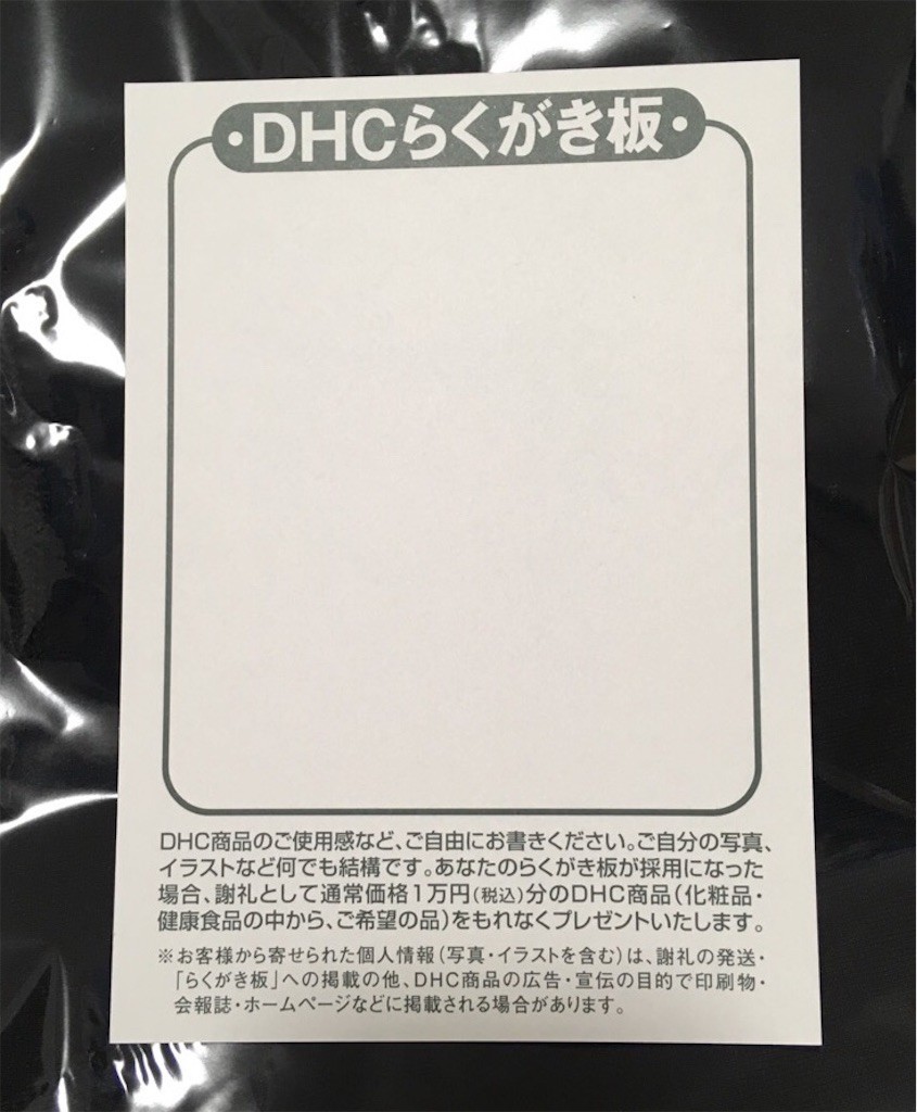 f:id:yururiururi:20181201220439j:image f:id:yururiururi:20181201220439j:image