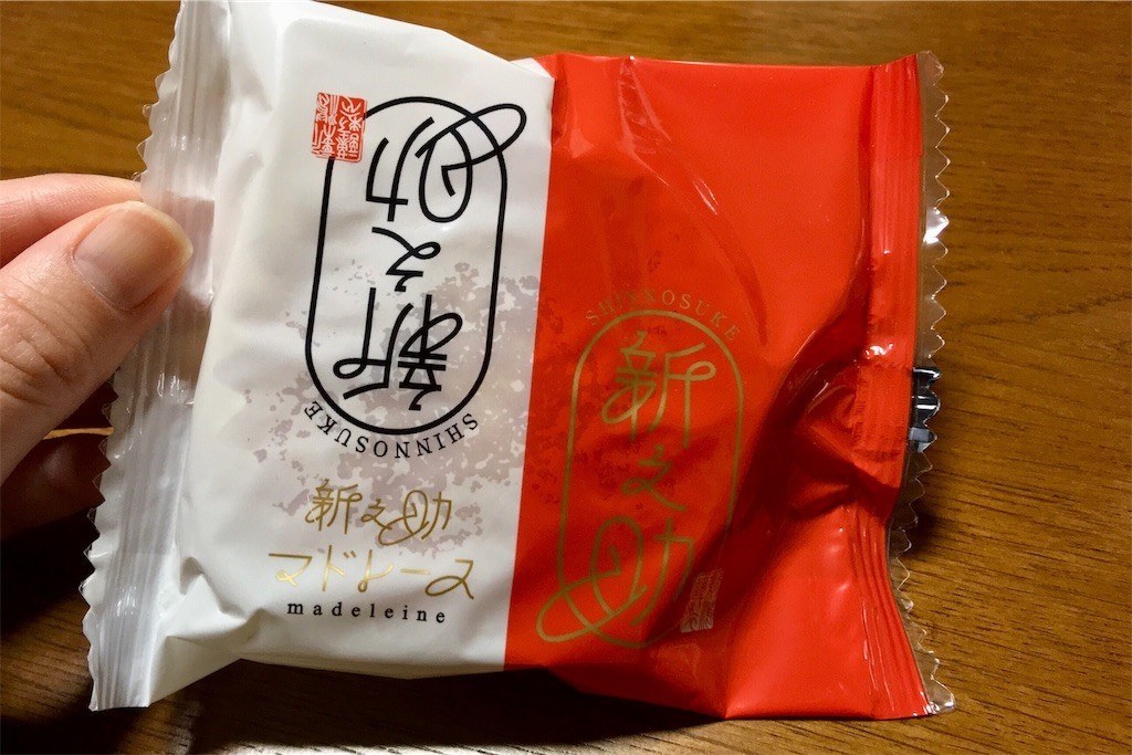 f:id:yururiururi:20190124224719j:plain f:id:yururiururi:20190124224719j:plain