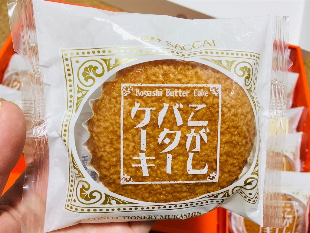 f:id:yururiururi:20190825155137j:image f:id:yururiururi:20190825155137j:image
