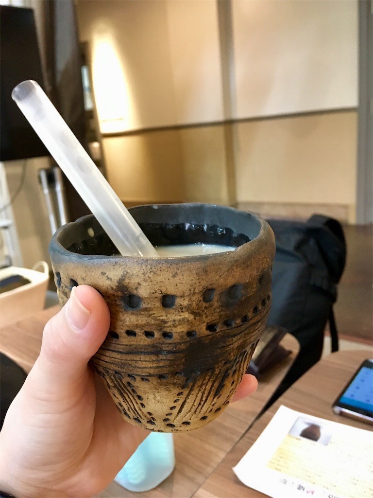 f:id:yururiururi:20190915005731j:image
