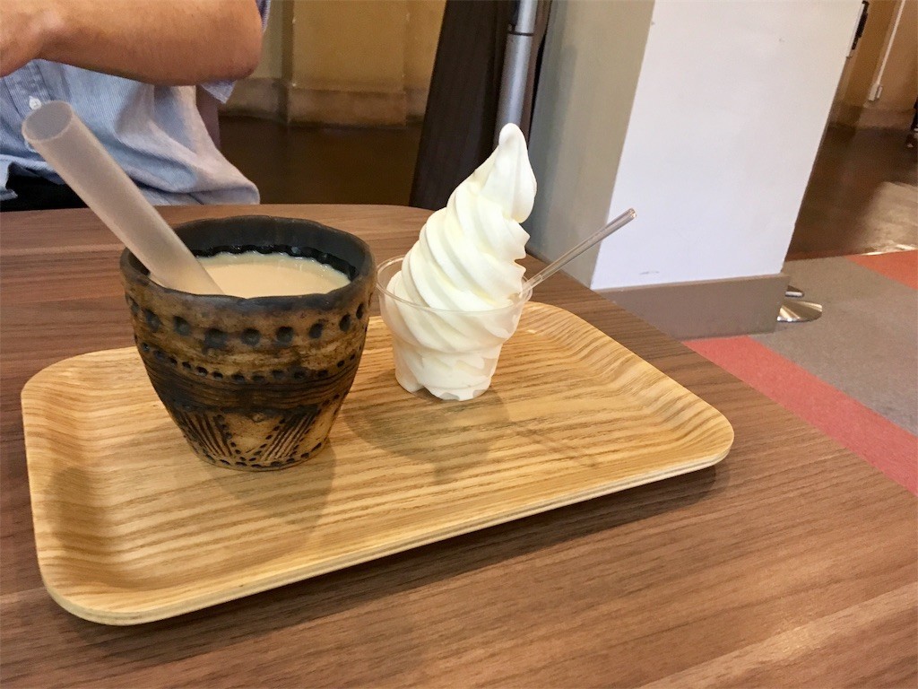 f:id:yururiururi:20190915005758j:image