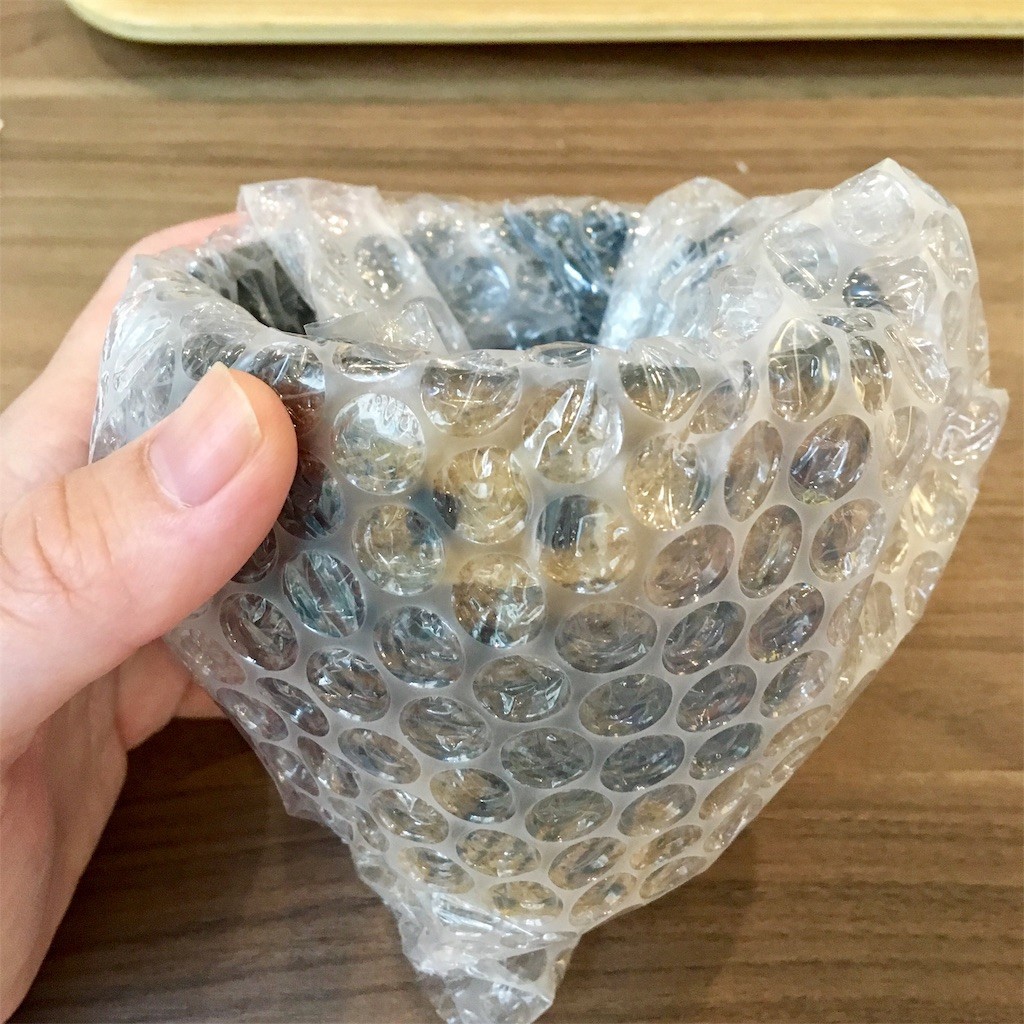f:id:yururiururi:20190915005810j:image