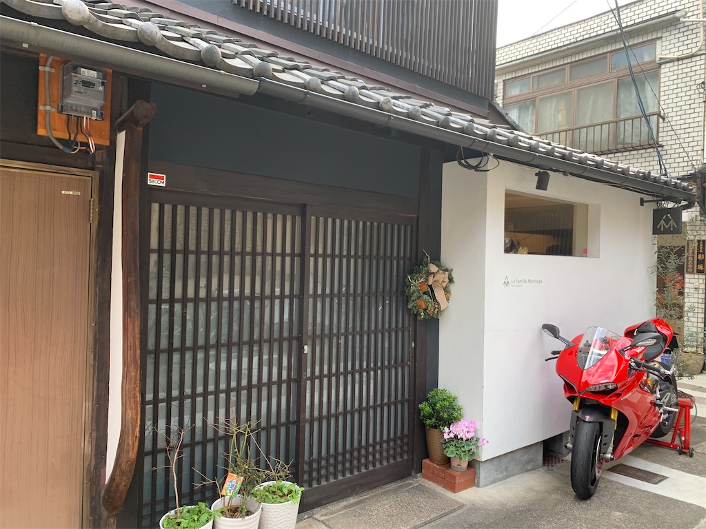 f:id:yururiyururi:20200217230400j:image