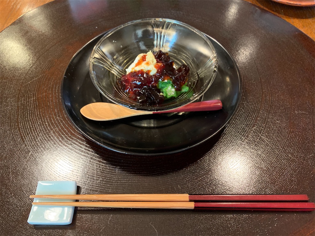 f:id:yururiyururi:20200903230134j:image