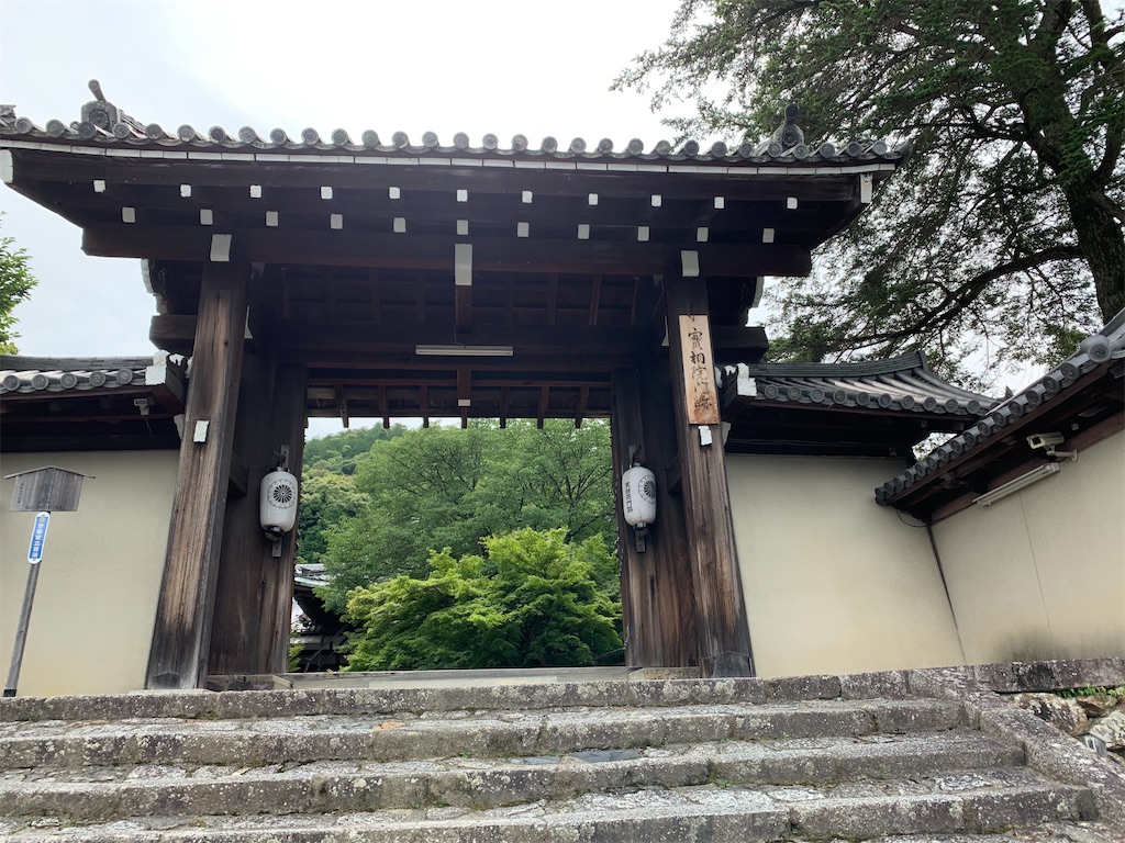 f:id:yururiyururi:20200907004234j:image