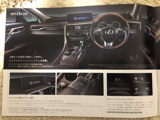 f:id:yururupon:20190621212343j:plain f:id:yururupon:20190621212343j:plain