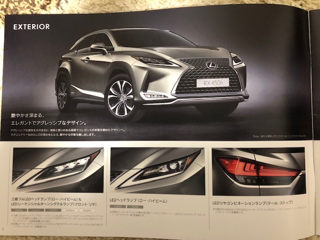 f:id:yururupon:20190621212359j:plain f:id:yururupon:20190621212359j:plain