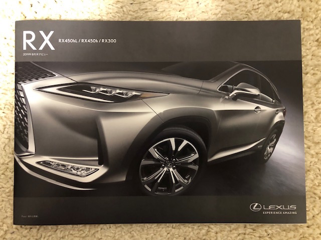 f:id:yururupon:20190621212407j:plain f:id:yururupon:20190621212407j:plain