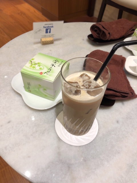 f:id:yururupon:20190901004253j:plain f:id:yururupon:20190901004253j:plain