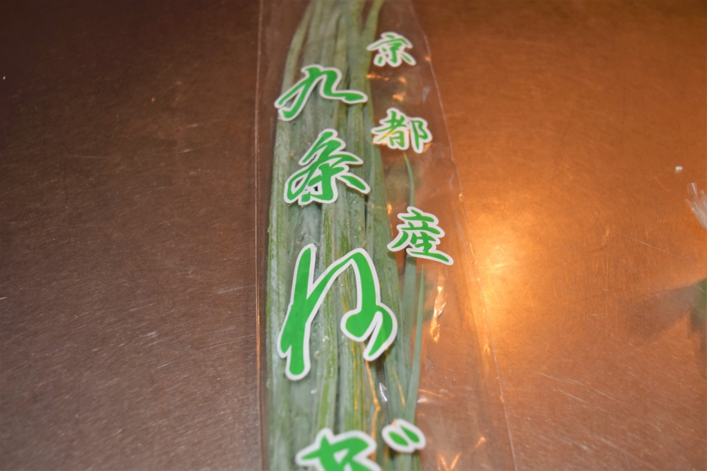 f:id:yururuto:20160809193521j:plain f:id:yururuto:20160809193521j:plain