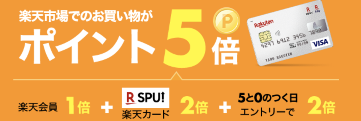 f:id:yurusetsu:20210207155828p:plain