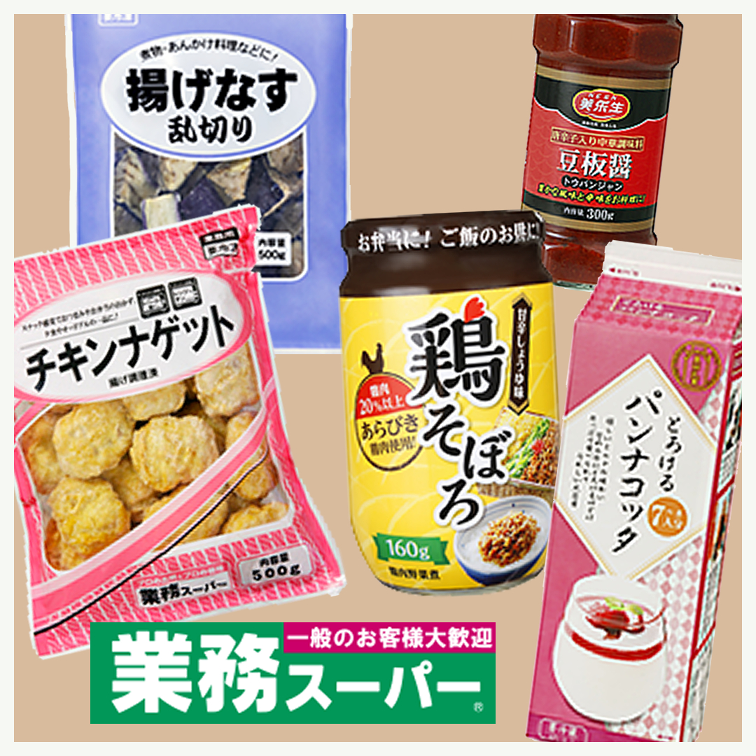 f:id:yurusetsu:20210221160324j:plain