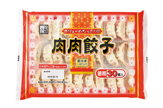 f:id:yurusetsu:20210221161154j:plain