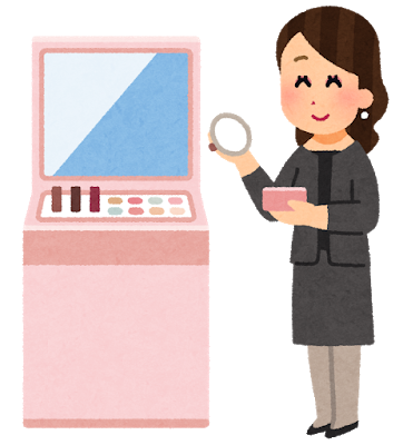 f:id:yurusetsu:20210223151101p:plain