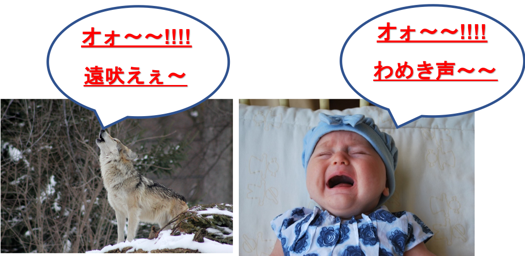 効率的に 英単語 に出会い 楽しくインパクトする英語学習最強ツール 待望の英検準１級編スタート Bossの英語旅