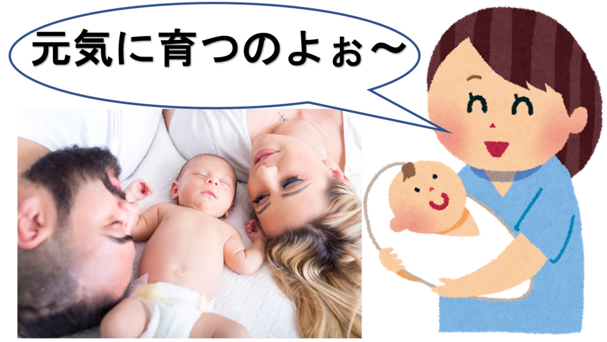 え クマ から 映画 マリフィセント２ で楽しくイメージする英単語 Bear Bossのゆる旅英単語