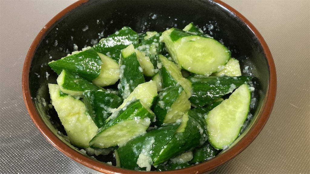 f:id:yurutotolife:20221205125621j:image