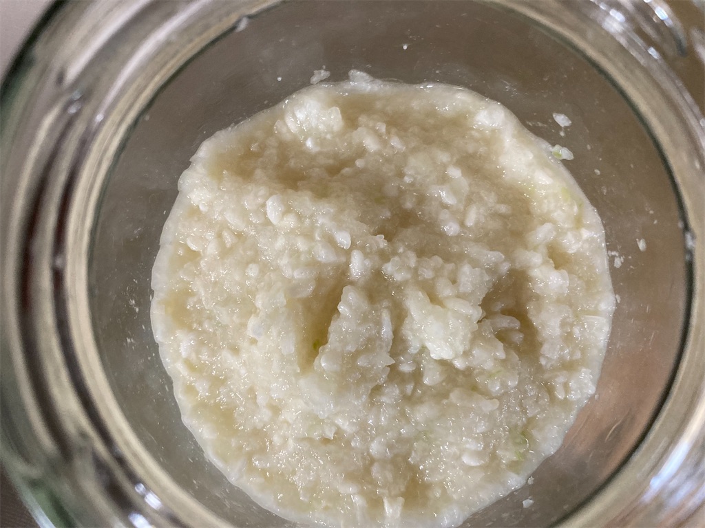 f:id:yurutotolife:20221205150755j:image