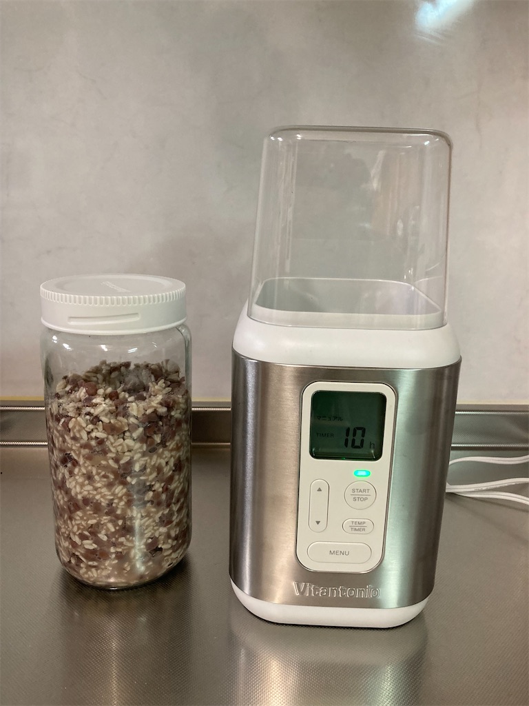 f:id:yurutotolife:20230202125521j:image