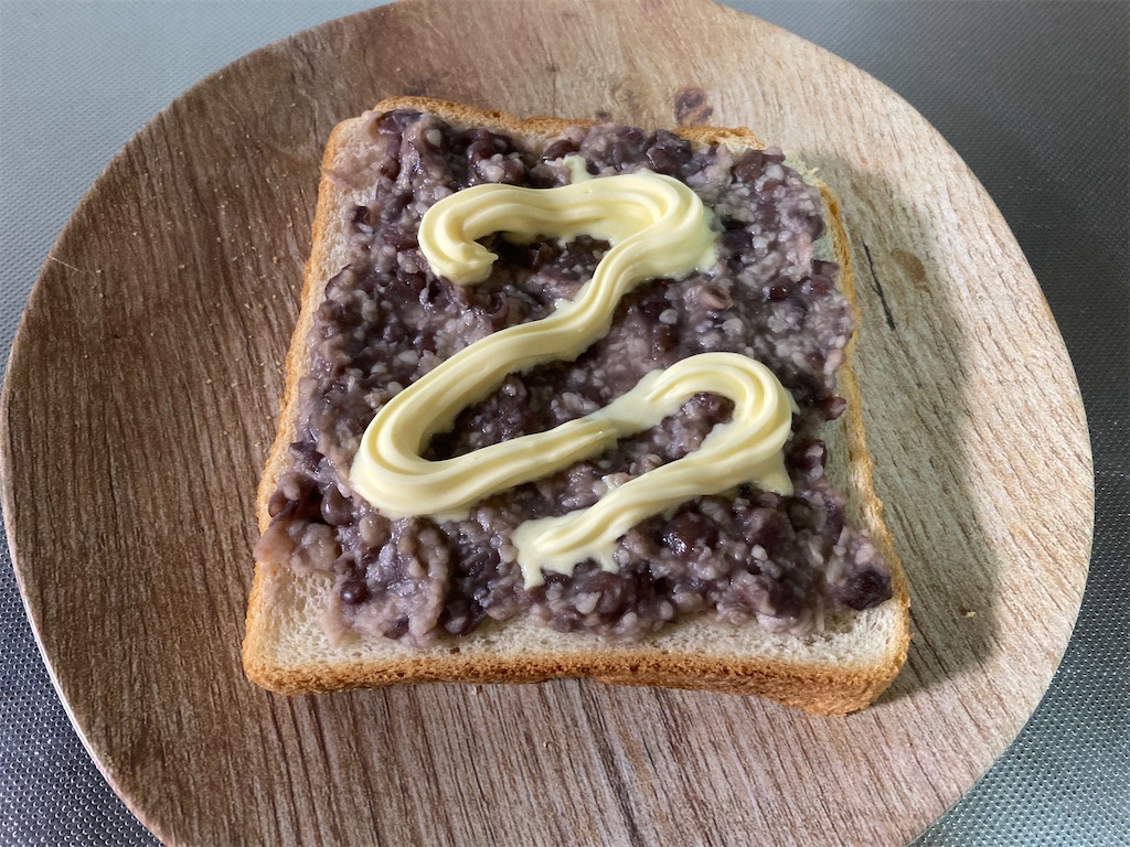 f:id:yurutotolife:20230202201701j:image