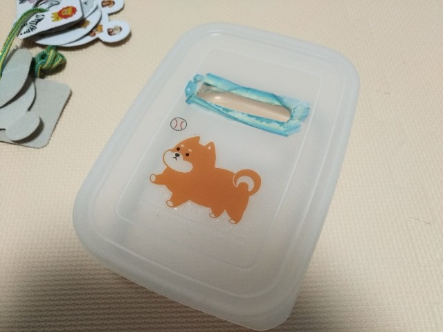 f:id:yurutto:20201220100459j:image f:id:yurutto:20201220100459j:image