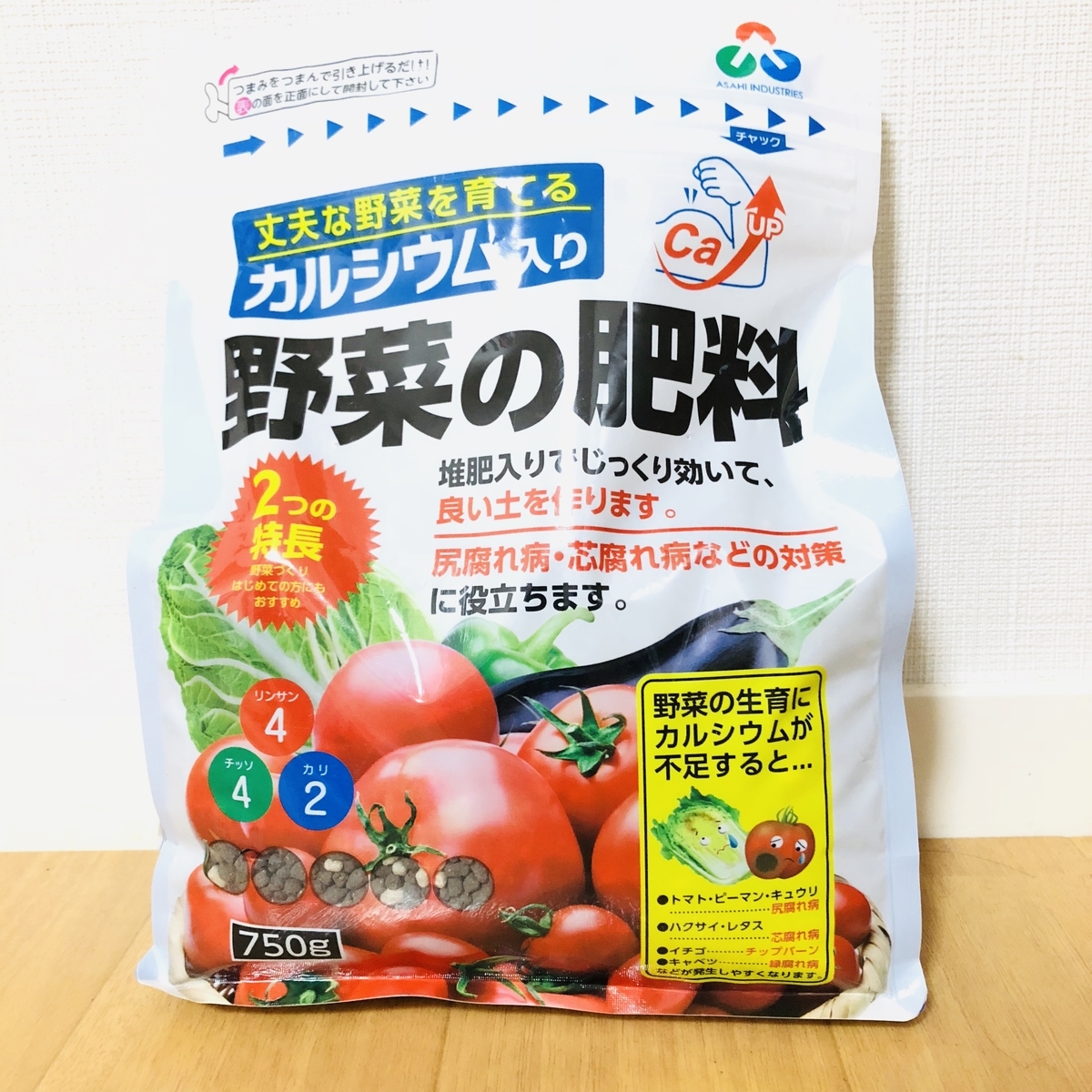 f:id:yurutto15:20200630224706j:plain f:id:yurutto15:20200630224706j:plain