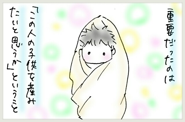 f:id:yuruyakanasakamichi:20170715115611j:image f:id:yuruyakanasakamichi:20170715115611j:image