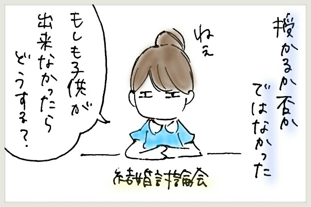 f:id:yuruyakanasakamichi:20170715115624j:image f:id:yuruyakanasakamichi:20170715115624j:image