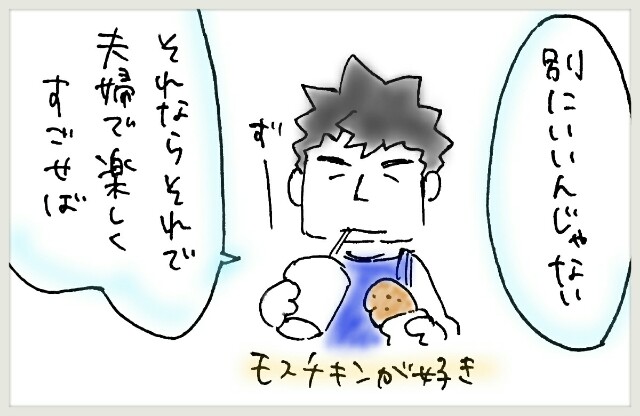 f:id:yuruyakanasakamichi:20170715115639j:image f:id:yuruyakanasakamichi:20170715115639j:image